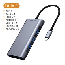 3.0usb케이스충전기100
