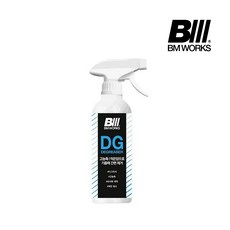 비엠웍스 자전거 디그리셔 500ml