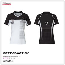 21tt-8222bk