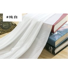 제이에스컴퍼니 에어매쉬 중국홍 결혼기념일 비단 얼음 장식 천을 펼치고 있다 무대 배경 사포장 단자 경축 장면 천장선반 배치, 얼음 비단 순 화이트 1메터 값