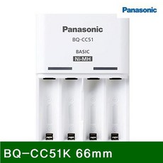 K차_D4 충전기 BQCC51K 66mm ⊙ 108mm 1EA @S099B, df 1