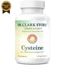 Dr Clark Store 닥터 클락 스토어 시스테인 500mg 젤라틴 캡슐 100개, 1개, 100정