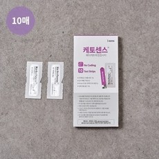 무화당 [케어센스] 케어센스 듀얼 케톤시험지 10매 (닥터다이어리 케어 혈당측정기 호환가능), 1개