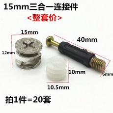 d3415b7ecd4ce6c554c66ca26d1208a5092d19c672bea5c048fe9d19ace1.jpg