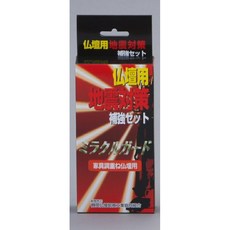 a87e2339ae8fc26360ad943f5f5242741a05f8a451202403612a808cc690.jpg