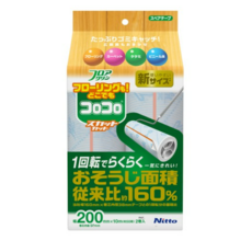 cleanitzero