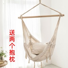 북유럽 마크라메 그네 의자 해먹 스탠드 거치대, 화이트 그네(거치대 제외)