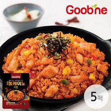 굽네볼케이노치밥