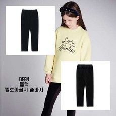 [현대백화점][빈4] BU64PT02BK 블랙 벨로아골지 쫄바지