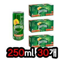 페리에피치