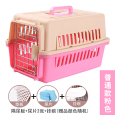 ce21818ed5600bc9a2b9ded9c406ba1ec84b2c4ea51b83c92c7b69f55e78.png