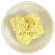 미스터피자트리오