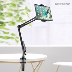 GORAEZIP 스마트폰 태블릿 핸드폰 거치대 GO-BS1, GO-BS1 블랙