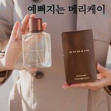 히피푸레이