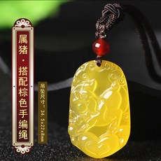 쥐팬던트