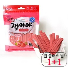 강아지딸기핀