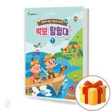 뮤지컬레슨