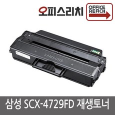 0ebccb4a41ca43f3f4c37e2a1ef84e57e9cbe73e3e5bd8e3faf358cb5b52.jpg