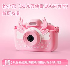 4c836ee27a9c59b1623acfe34f4f6e170ff1aa9f1bc51204a4c756775438.jpg