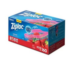 코스트코지퍼백