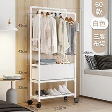 다기능 행잉 코트 랙 건조 걸이 간단한 실내 이중 막대 바닥까지 천장, 4