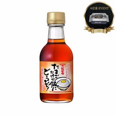 히케타 계란밥 전용 간장소스 200ml (1병) + 사은품 증정