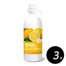 대상 CJ054)대상 레몬베이스 1.8kg