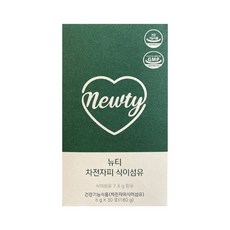 랩앤뷰티