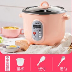 a60850bfa33f77f966e886587adfc5ae826ade367b67d4e580639a54b178.jpg