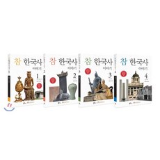 최병찬