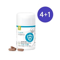 엔트리프로폴리스