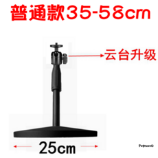 빔프로젝터높이조절선반