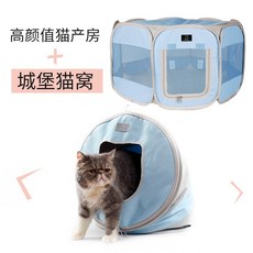 큰오뚝이만들기