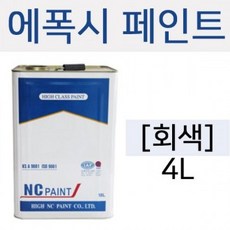 //상품명