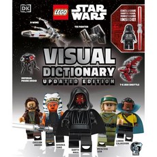 LEGO Star Wars Visual Dictionary Updated Edition : With Exclusive Star Wars Minifigure, Lego Star Wars Visual Dictio.., Dowsett, Elizabeth(저), DK Publishing