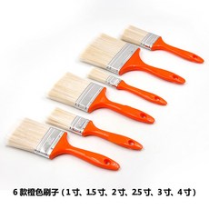 페인트롤러롱스틱