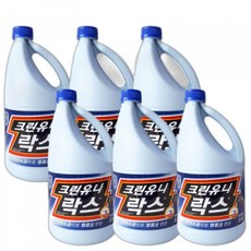크린유니락스