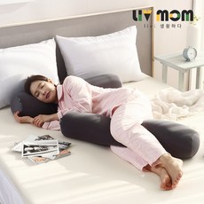 비즈바디필로우