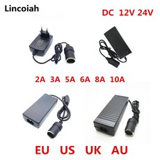 12v10a120w