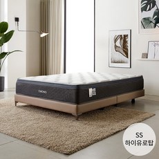 에몬스휴에디션