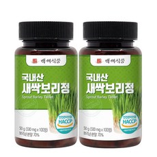 새싹 보리 정 국내산 새싹보리 분말 가루 식약처 인증 HACCP 영양제 100정, 2개