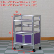 뷰티 트롤리 서랍 3단 카트 실버 핑크 메이크업 네일, 1개, 42x30x65cm Purple-A