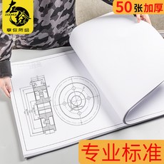 3a9040b875838dbc5b1e3ae5ceb43b3728c227bf99e9c73527fe9316f7b3.jpg