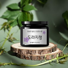 도라지청 TOP01