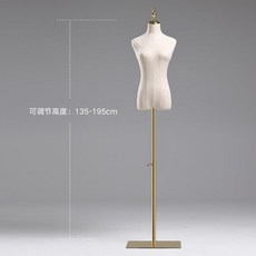 마네킹 골드색 여자반신 진열대 웨딩드레스 전시대 전신 진열창 모형인체 의류상점 받침대, C01-공식모델
