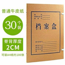 a76b6d2c2366f4cbace5bbe2e57185c06f2f438fbbc514072c9602057084.jpg