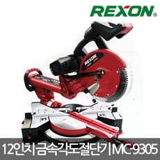 //상품명