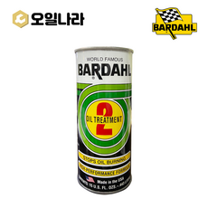바달 B-2 오일트리트먼트 전차종 엔진첨가제 443ml / BARDAHL, 1개