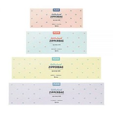 플렉사항균지퍼백