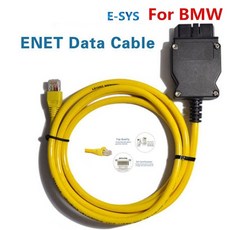 BMW OBD2 ENET 코딩 케이블 16핀 2M E-SYS케이블 - 아트모스미션원케이블